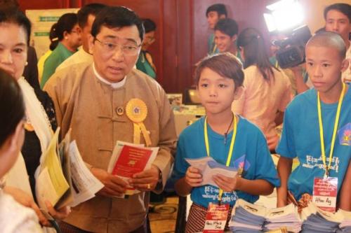 Adolescents Conference